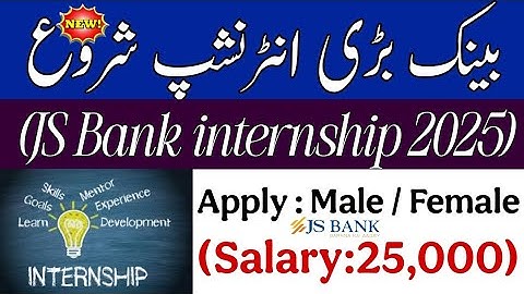 *JB Bank Internship 2025: How to Apply Online | Step-by-Step Guide | JB Bank Careers*