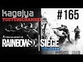渋声がお送りする、【FPS】レインボーシックスシージ#165