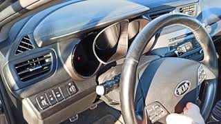 Сигналы FIAMM AM80SX Kia Rio 3 UB