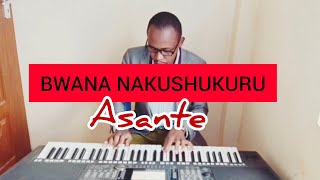 BWANA Nakushukuru Asante #catholicsongs #catholicchurch