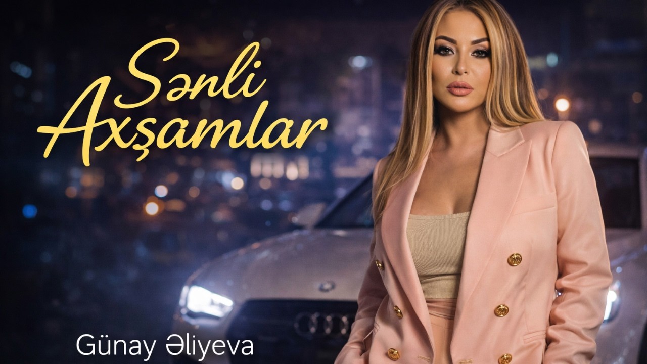 Вечера с тобой – новая романтическая песня в духе поп-музыки 90-х.