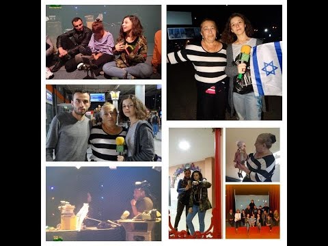 ,,ინკოგნიტო-ს,, კურსდამთავრებულის ნინი გეგეჭკორის საკურსო ფილმი.   /საქართველოდან ისრაელამდე/