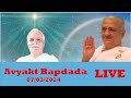 Live english  avyakt bapdada milan thursday 430 pm to 900 pm ist  gyan sarovar 07032024