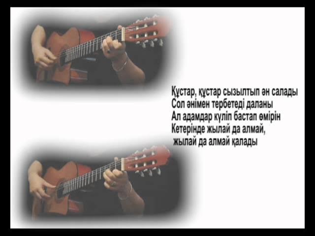 Ананы сорып алады