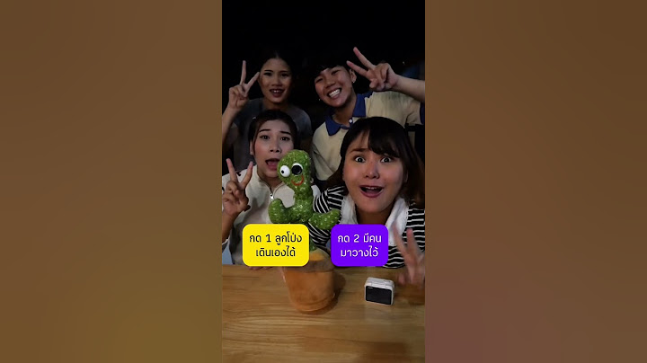 มันคืออะไรกันแน่😱 ทำไมลูกโป่งเดินได้