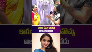 కారణం ఏదైనా కావొచ్చు అలా చ*పకూడదు | Vizag Gajuwaka Mounika Case | R Star TV