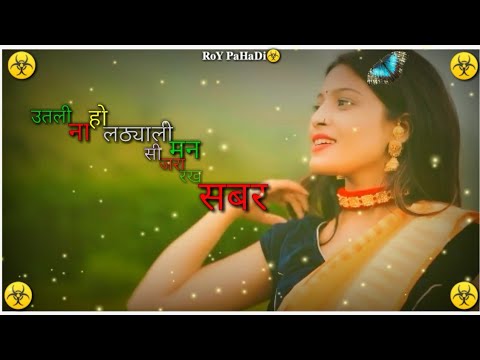 Kaika khayalo ma new garwali song by  roy pahadi whatsapp status 2020 supar hit latast song2020