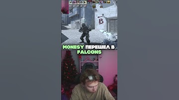 twitch: StRoGo | m0NESY в FALCONS 🔥 #strogo #twitch #cs2