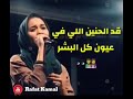 تعرف بحبك اد اي