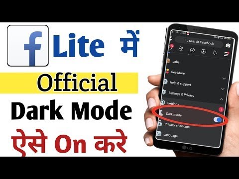 How to enable dark mode on Facebook lite - YouTube