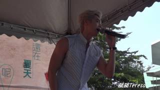 20140927辰亦儒台南簽唱-演唱愛來無恙
