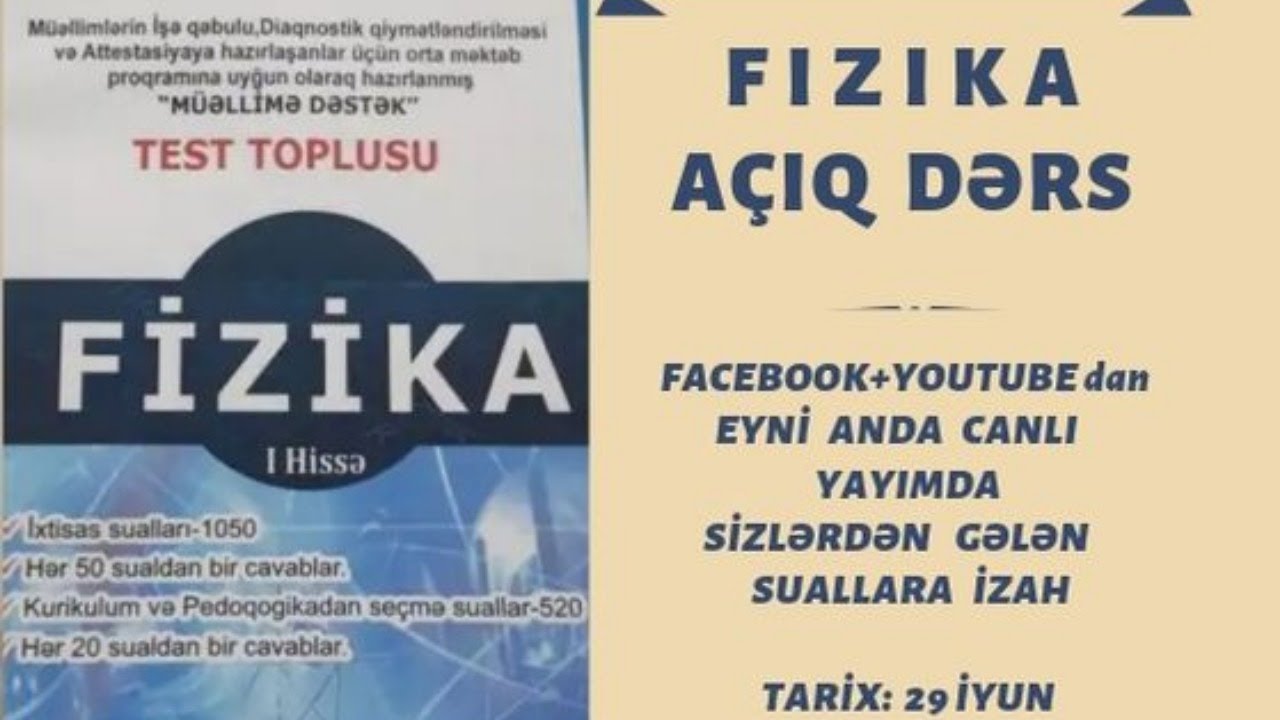 NAMİG  SÜLEYMANOV'la MIQ-ə hazırlaşan müəllimlər üçün CANLI AÇIQ DƏRS