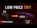 HELLCASE WE TRY MY FAVORITE CASE - HELLCASE PROMO CODE 2025