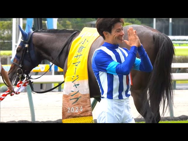 【未使用】ロスコフ キャップ 2024 小倉サマージャンプ 勝利記念 競馬 2024年 小倉サマージャンプ JRA