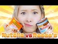 Nutella vs Reese's☆私の好きな海外お菓子!!