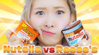 Nutella vs Reese's☆私の好きな海外お菓子!!
