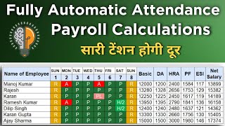 How to Maintain Attendance Register and Payroll with Quick Payroll App for Free screenshot 1