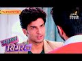 Sasural Simar Ka Amar S Doubt At Roli Offends Siddhant Full Ep 758 Colors Rishtey 