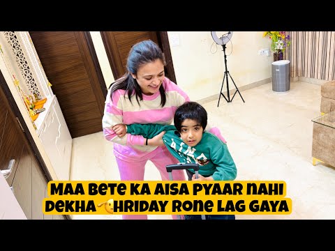 Maa Bete Ka Aisa Pyaar Nahi Dekha🥹 Hriday Bohot Rone Laga 😭