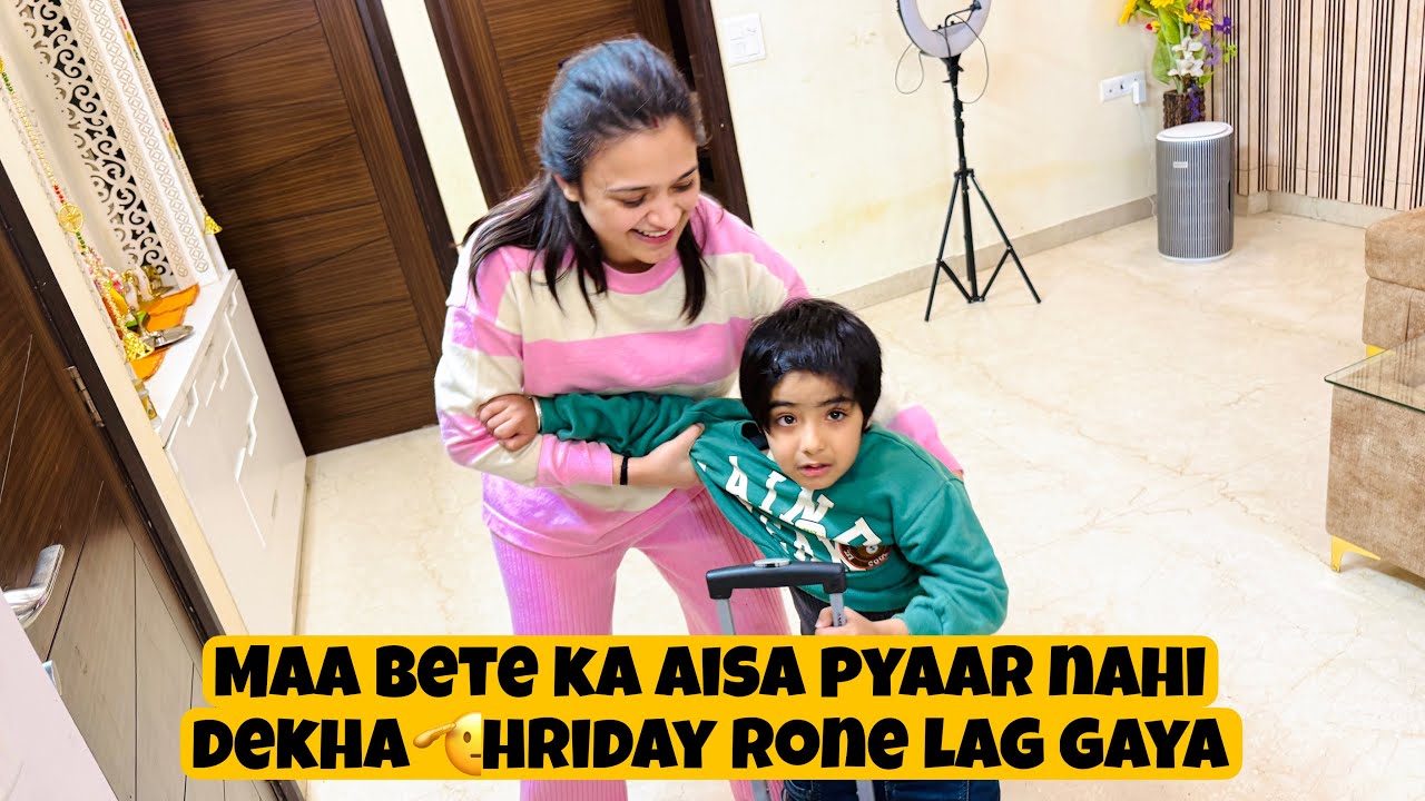 Maa Bete Ka Aisa Pyaar Nahi Dekha🥹 Hriday Bohot Rone Laga 😭