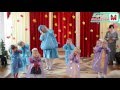 ТУЧКА ❤️ танец в детском саду Капелек / A Cloud - dance in kindergarden