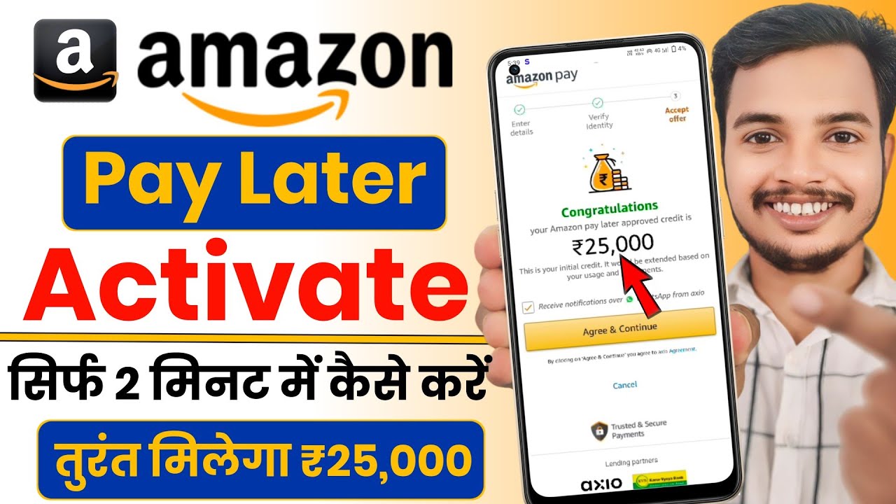 Amazon pay Later kaise Activate Kare - New Process 2025 | How To Activate Amazon Pay Later ?