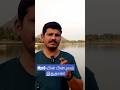 Myv3ads-யின் பின்புலம் இது தான்_#trending_#viral_#news_#myv3adsupdates_#news_#tamilnadu