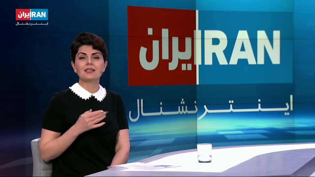 News Iran International TV اخبار تلوزیون ایران اینترنشنال YouTube