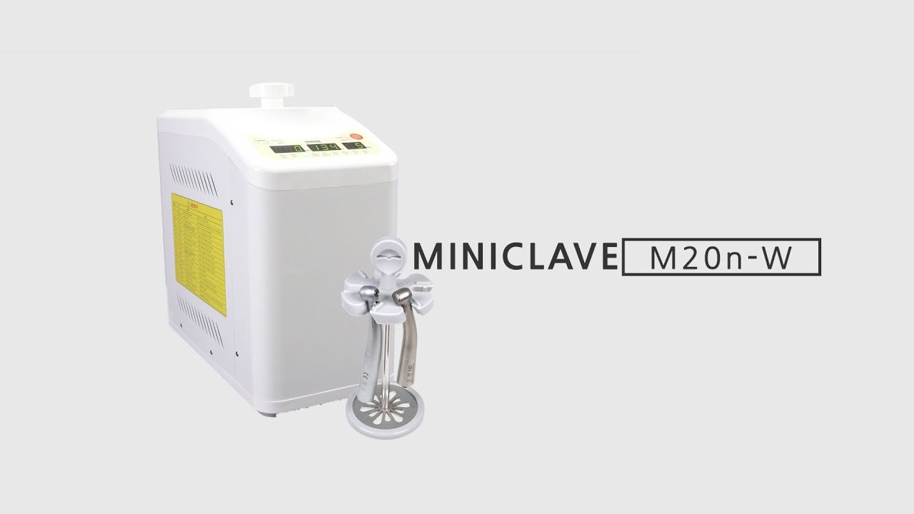 홍익메디칼시스템즈] MINICLAVE M20n-W 소개 - YouTube