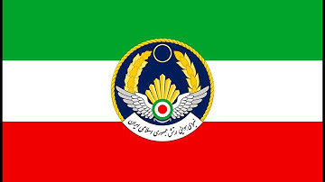 Iranian military song - Pilots, Sailors (خلبانان, ملوانان)