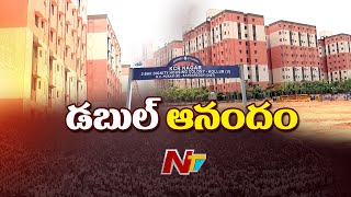 CM KCR To Inaugurate Double Bedroom Houses In Patancheru | Ntv