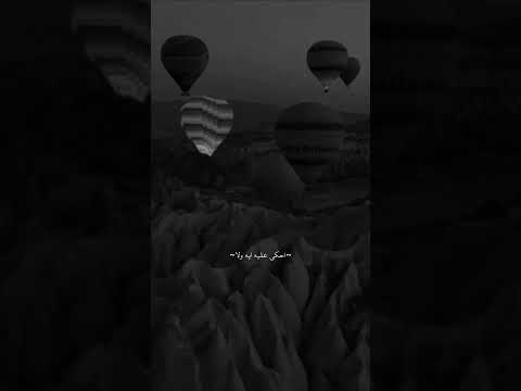 الي بحبو لقيتو في 