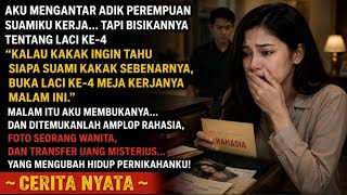 Aku Mengantar Adik Perempuan Suamiku Kerja... Tapi Bisikannya Tentang Laci Ke-4 Membongkar Rahasia..