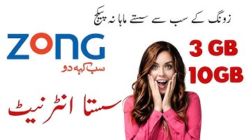 Zong Cheap & Lowest Best Internet  3G, 4G Bundles Package Monthly