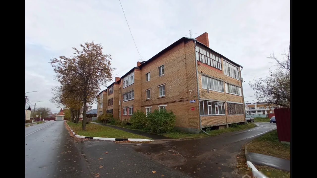 Город Егорьевск Московской Купить Квартиру
