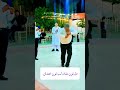 در مراسم شاد موزیک رضاحقیار شاد موزیک عروس محفل واده    شادی