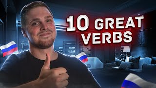 10 USEFUL but... not so OBVIOUS verbs!