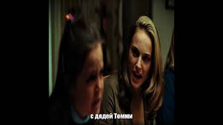 ЛУЧШЕ БЫ ТЫ ОСТАЛСЯ...
