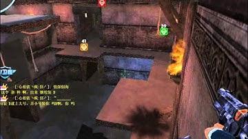 hack fly + speed mat xoyo by Miko Eno (kimheng-net)