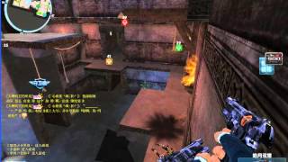 hack fly + speed mat xoyo by Miko Eno (kimheng-net)