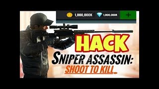 SNIPER ASSISSAN 3D HACK APK(UNLIMITED MONEY)! LATEST! screenshot 1