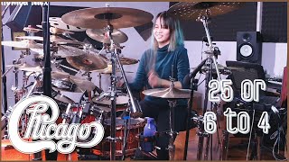 Chicago - 25 or 6 to 4 | Drum cover by Kalonica Nicx