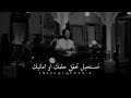 أحلامك للكاتب فهد البشاره أحلامك للكاتب فهد البشاره