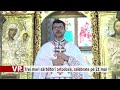 Trei mari sărbători ortodoxe, celebrate pe 21 mai