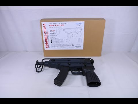 マルゼン ガスブローバック スコーピオンVz61 imgrc0062580275.jpg