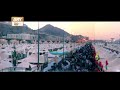 Watch Labaik Allah Humma Labaik | Rehman Ke Mehman | Hajj 2020 | ARY Qtv Online In HD