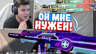 КАЛИБРОВКА НАТСА с НОВЫМИ СКИНАМИ | Нарезка со стрима Натса #5