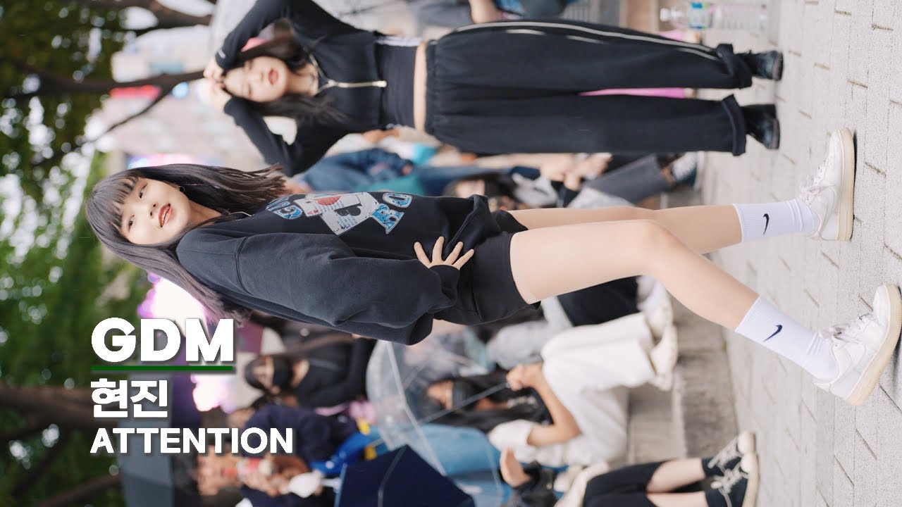 @GodDongMin 현진 커버댄스 ATTENTION