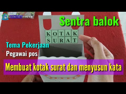 Video: Cara Membuat Beberapa Kotak Surat