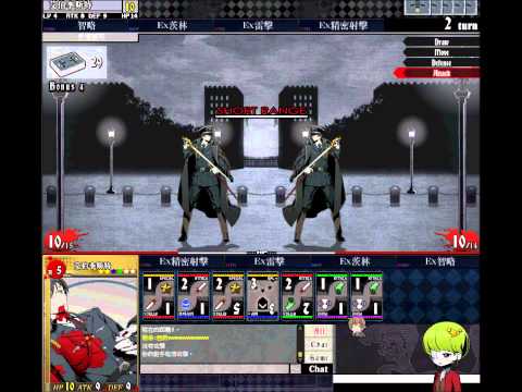 [Unlight]約戰 R5艾伯與R4艾伯開光賽
